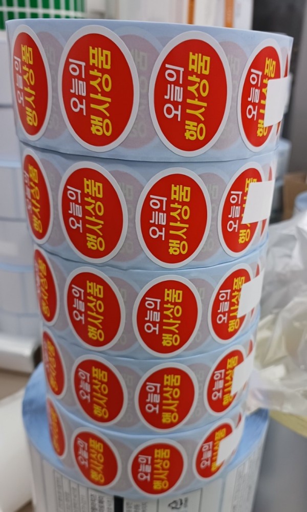 KakaoTalk_20250414_154243497.jpg
