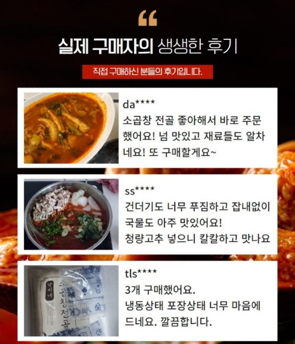 KakaoTalk_20250423_220758738_01.jpg