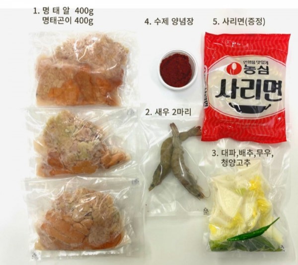 KakaoTalk_20250423_220758738_05.jpg