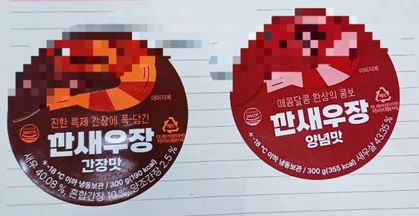 KakaoTalk_20250406_174758543_07.jpg