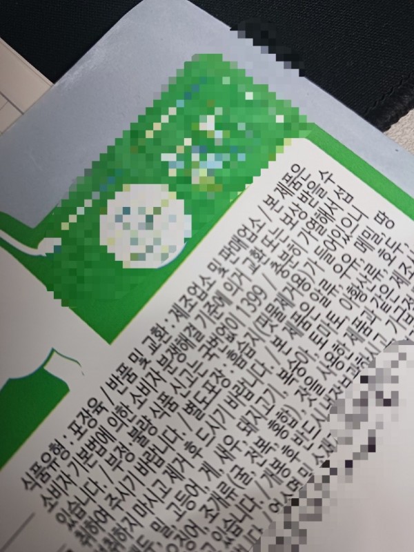 KakaoTalk_20250406_174758543_03.jpg