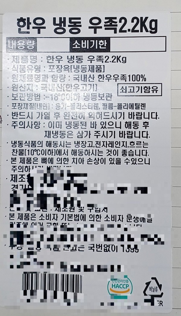 KakaoTalk_20250406_174758543_05.jpg