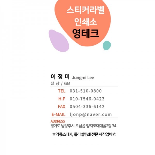 제목을 입력해주세요_-001 (2).jpg