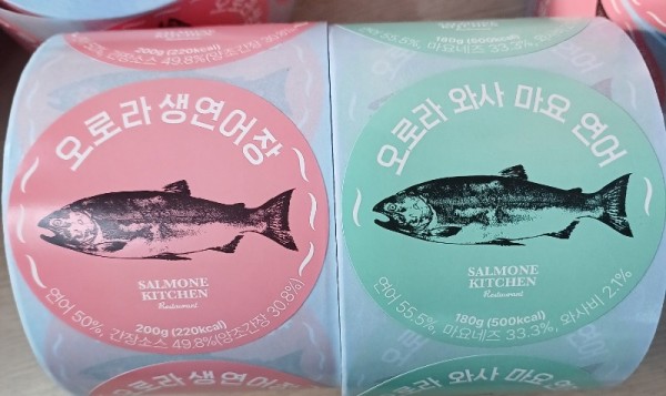 KakaoTalk_20250406_174758543_09.jpg