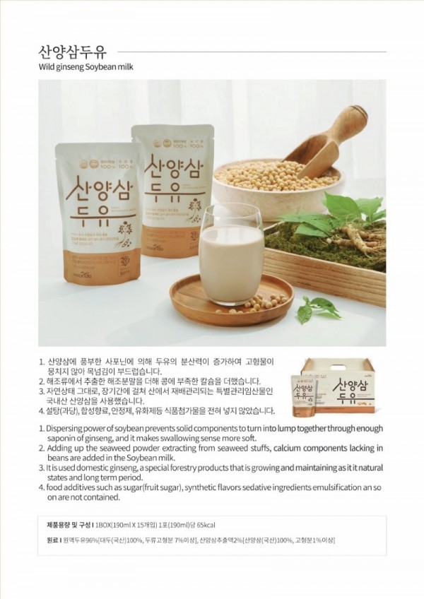 맘카페 캡쳐 11.jpeg