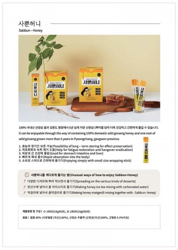 맘카페 캡쳐 15.jpeg