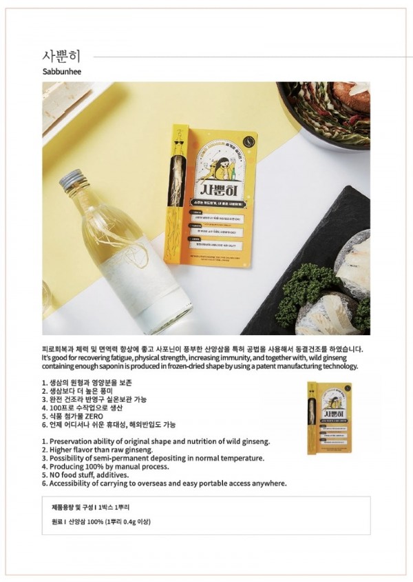 맘카페 캡쳐 8.jpeg