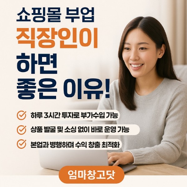 완성본 2.jpg