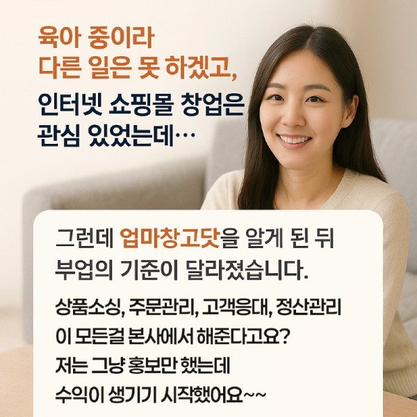 완성본 3.jpg