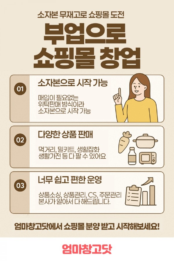 완성본 4.jpg