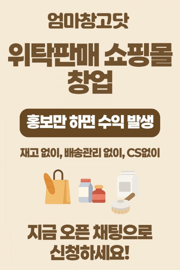 완성본 5.jpg