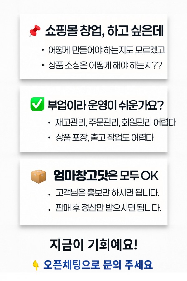완성본 7.jpg