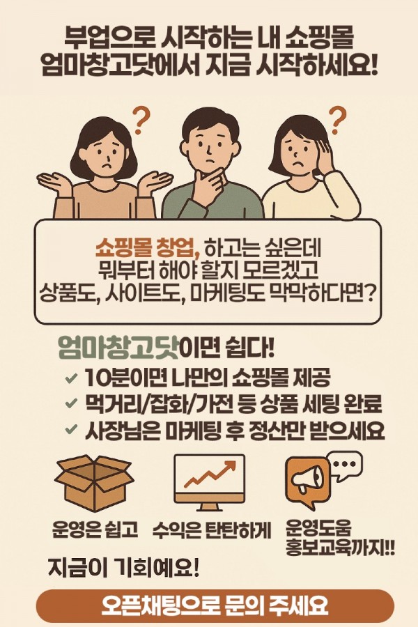 완성본 9.jpg