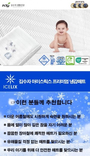KakaoTalk_20250626_205300517_01.jpg