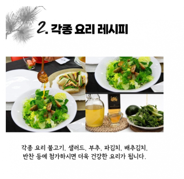 화면 캡처 2025-06-28 161750.png