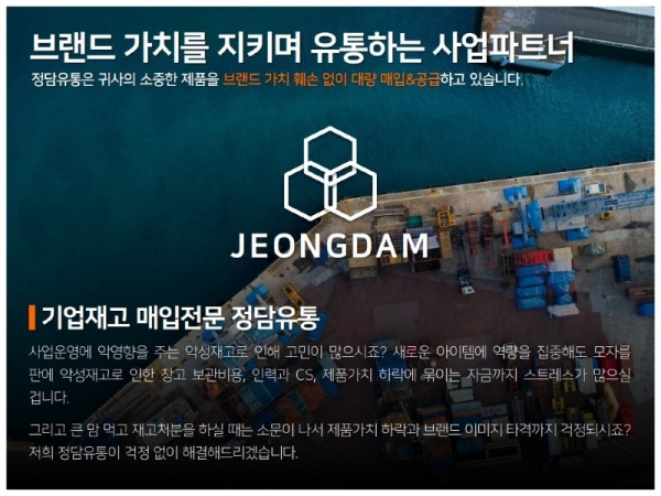 신규홍보이미지3.jpg