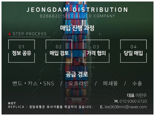 신규홍보이미지4.jpg