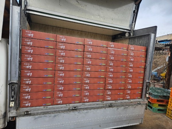 KakaoTalk_20250211_203944521 (1).jpg